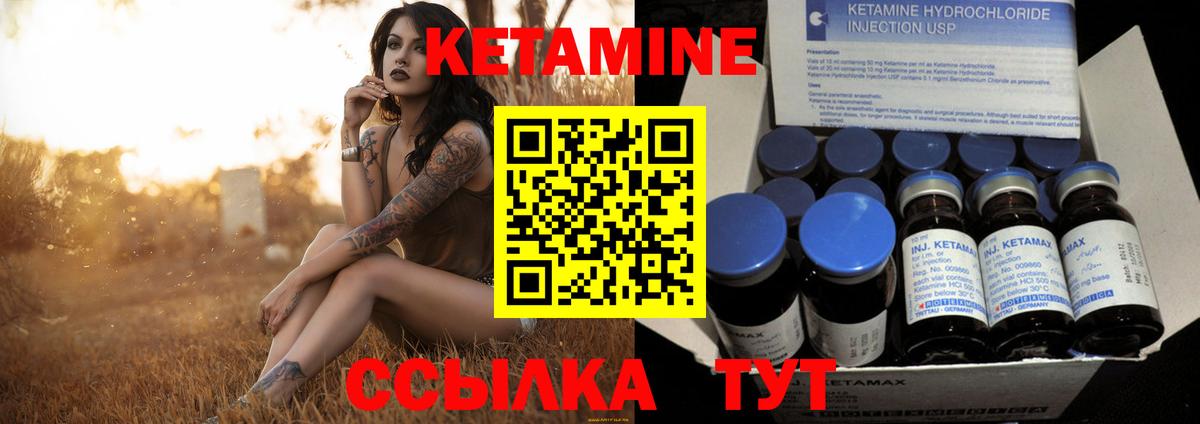 Меф Сибай