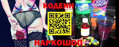 mix Первоуральск