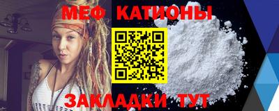 кокаин Пенза