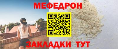 кокс Партизанск