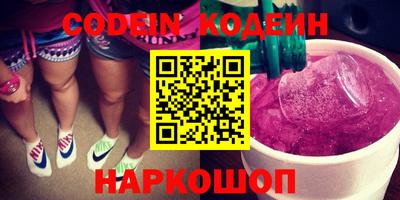 mix Первоуральск