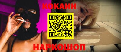 mix Первоуральск