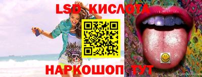 кокаин Пенза