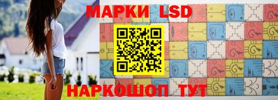 mix Первоуральск