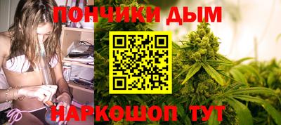 кокаин Пенза