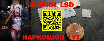 кокс Партизанск