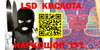 mix Первоуральск