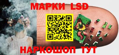 кокс Партизанск