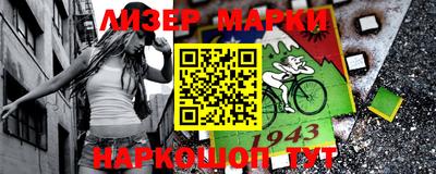 mix Первоуральск