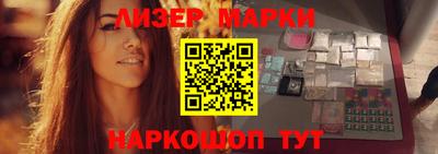 mix Первоуральск