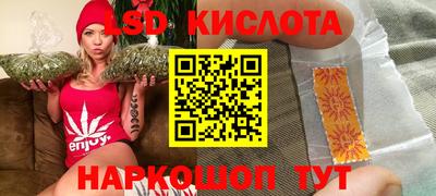 mix Первоуральск