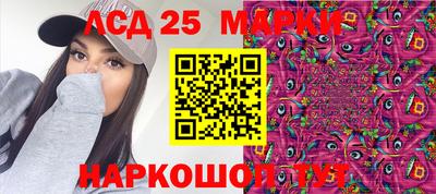 кокаин Пенза