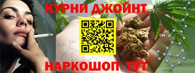 кокаин Пенза