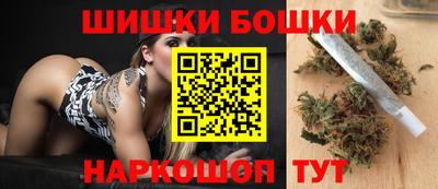 mix Первоуральск