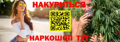 mix Первоуральск