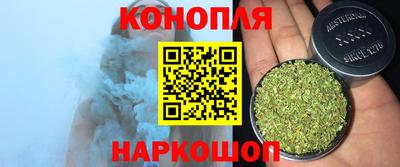 кокс Партизанск
