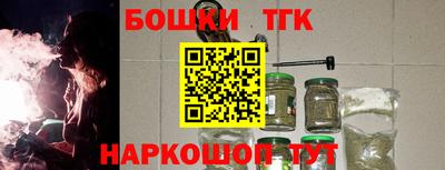 mix Первоуральск