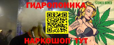 mix Первоуральск
