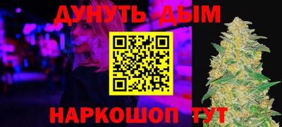 mix Первоуральск