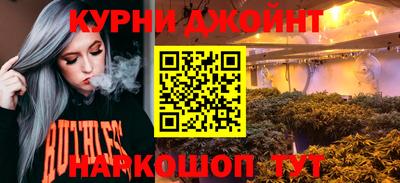 кокаин Пенза