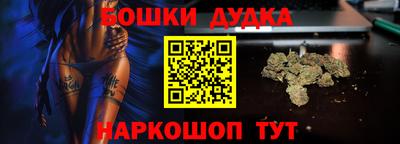 кокаин Пенза