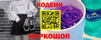 mix Первоуральск