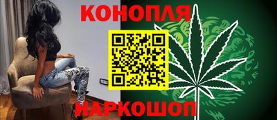 mix Первоуральск