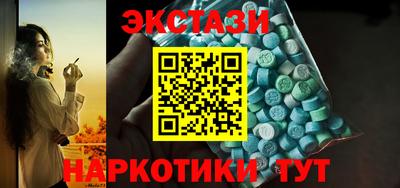 кокс Партизанск