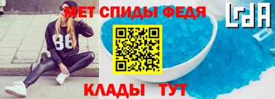 кокаин Пенза