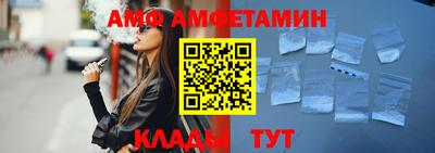 кокс Партизанск
