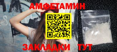 кокс Партизанск