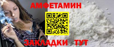 кокс Партизанск