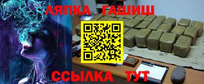 кокаин Пенза