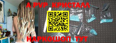 mix Первоуральск