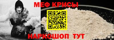 кокс Партизанск